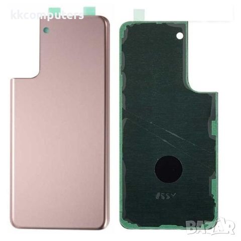 Капак батерия зa Samsung S22 Plus (S906F) Розов Баркод : 115598, снимка 1 - Резервни части за телефони - 46468958