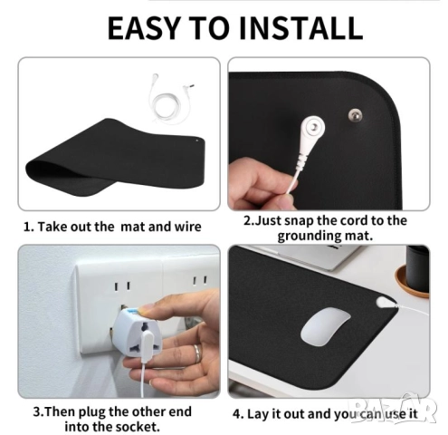 Уелнес Заземяваща Подложка за Заземяване Антистатичен Заземител Заземяващо Килимче за Заземяване БИО, снимка 7 - Други - 51999096