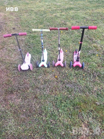 Намалени на 6 евро Тротинетки+подаръци 
