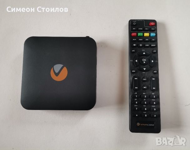 Отключен Vivacom TV-BOX с Android , снимка 8 - Приемници и антени - 45133476