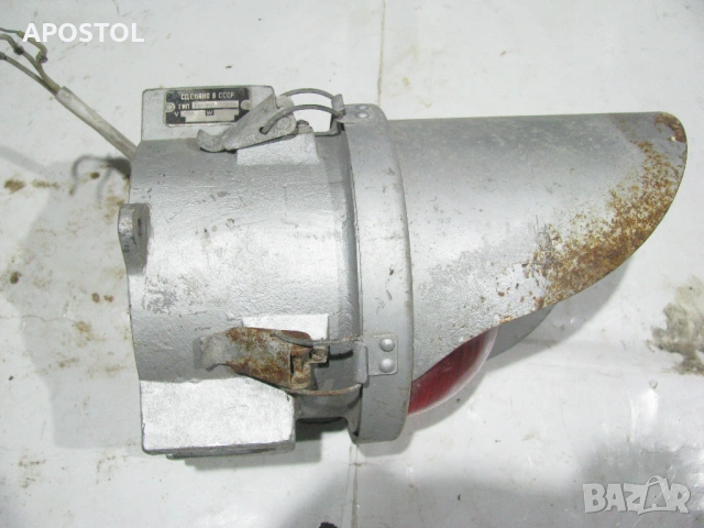 лампа сигнална светофар, снимка 4 - Антикварни и старинни предмети - 53927647