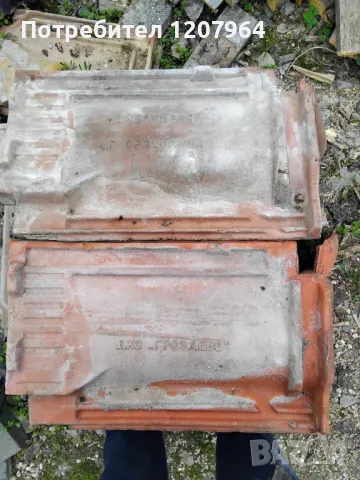 Продавам керемиди, снимка 2 - Ремонти на покриви - 49999427