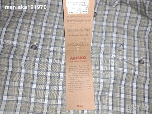 Fjallraven Abisko Cool Shirt LS (XL) спортна риза с дълъг ръкав, снимка 8 - Ризи - 45899452