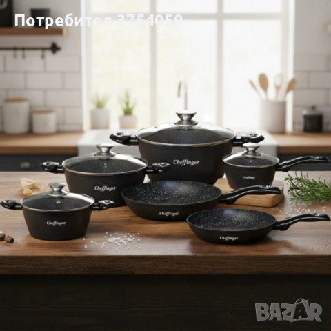 Комплект съдове за готвене Cheffinger от 10 части – тенджери и тигани с мраморно покритие за всички 