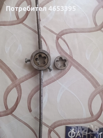 Метчик и флашки