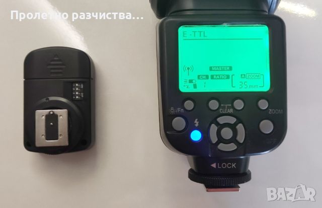 светкавица E-TTL ESDDI + тригер, снимка 5 - Светкавици, студийно осветление - 45479481