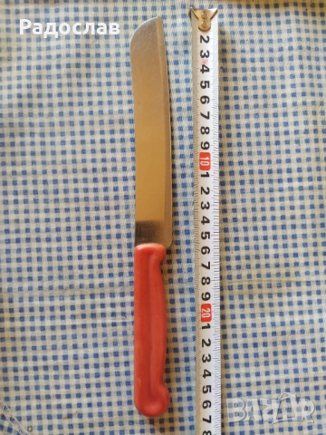 СССР нож, снимка 5 - Прибори за хранене, готвене и сервиране - 53844432