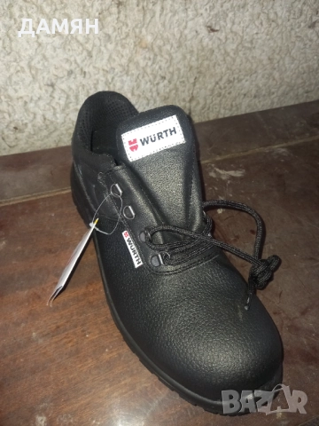 Работни обувки с бомбе