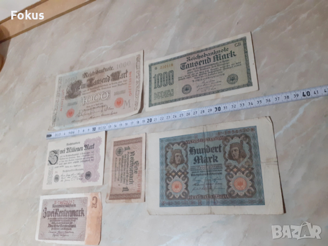 Лот 3 - Райхс марки, Дойче марки банкнота, марка - 6 бр., снимка 5 - Антикварни и старинни предмети - 53938570