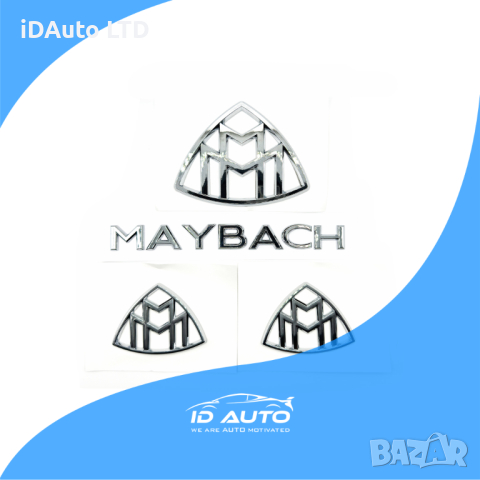 Надпис за Мерцедес Maybach, Майбах Mercedes benz, емблема,, снимка 1 - Аксесоари и консумативи - 44951117