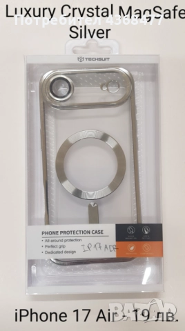 Калъф Luxury Crystal MagSafe за Samsung Galaxy S25,S25 Ultra,S25+,iPhone 17,17 Pro,17 ProMax,17 AIR, снимка 15 - Резервни части за телефони - 51147874