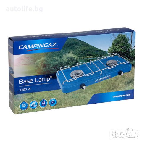 Campingaz Компактен къмпинг двоен газов котлон 3200W, снимка 3 - Аксесоари и консумативи - 45759857