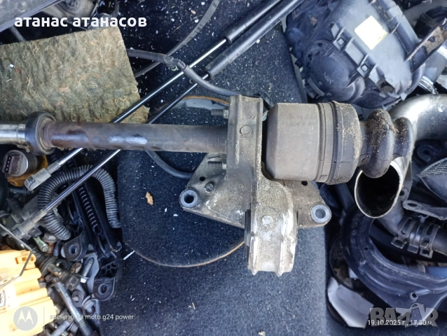 Части за Пежо 306 2.0хдй 90кс, снимка 14 - Части - 52108807