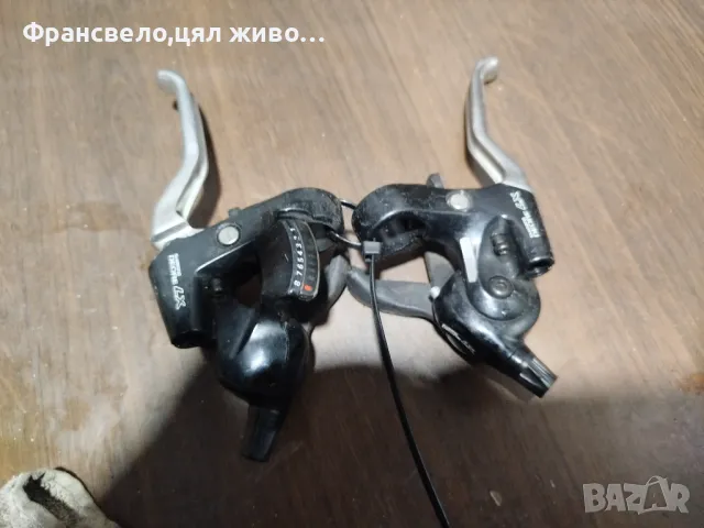 Команди 24 скорости за велосипед колело Shimano deore lx , снимка 1 - Части за велосипеди - 49488707