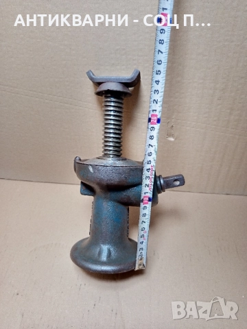 Стар Механичен Винтов Крик За Ретро Автомобили До 1500лг., снимка 11 - Антикварни и старинни предмети - 52355972