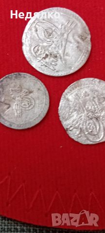 3бр стари редки сребърни акчета, снимка 6 - Нумизматика и бонистика - 46446952