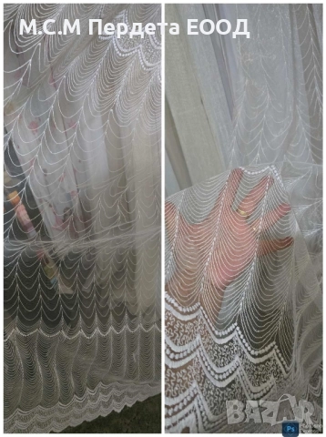 Нови модели плат от ефирна дантела за пердета , снимка 18 - Пердета и завеси - 48405812
