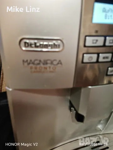 Delonghi ESAM04.350.S Magnifica Pronto Capuchino , снимка 7 - Кафемашини - 47231732