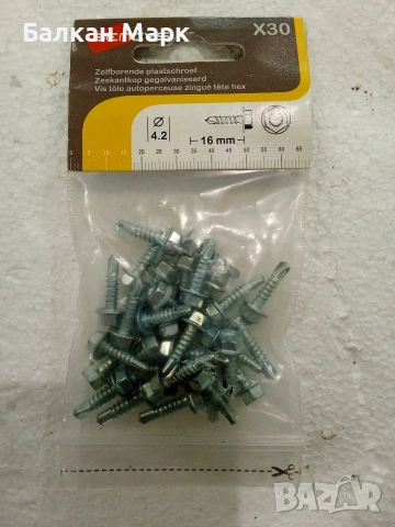 Немски Самопробивни Винтове – 8 размера, снимка 3 - Железария - 53633386