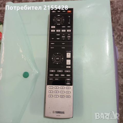 Оригинално дистанционно Yamaha WV 01980