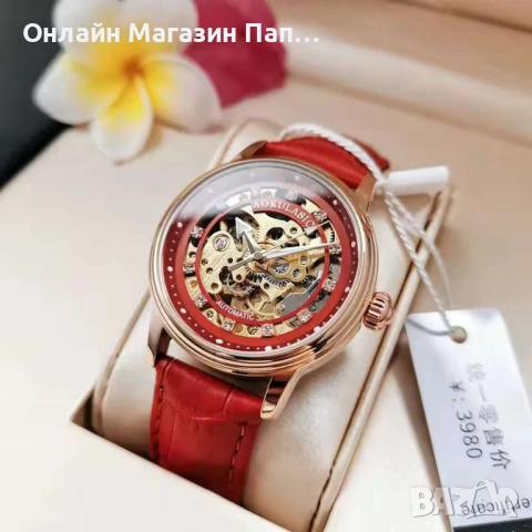 AOKULASIC 5013 Дамски Механичен Автоматичен Скелетон Часовник, снимка 8 - Дамски - 54208704