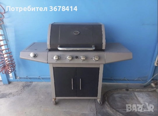 Газово барбекю Tarrington house