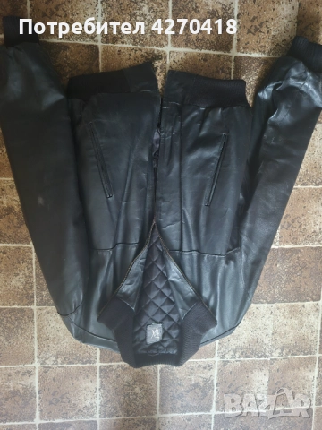 Мъжко кожено яке