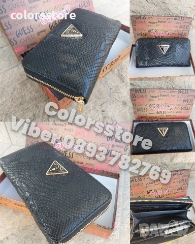 Черно портмоне Guess SG-55