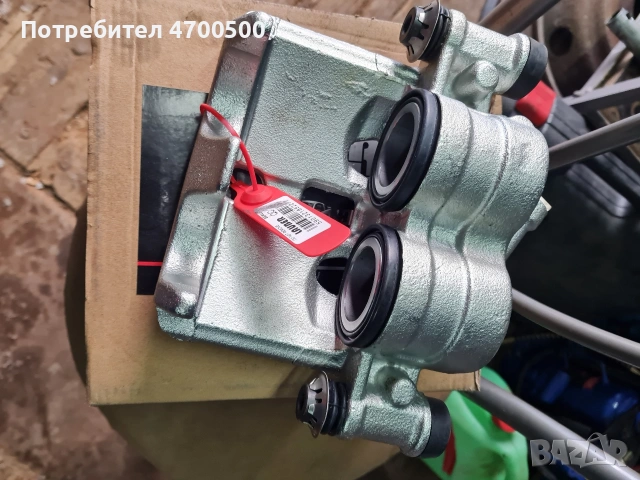 Спирачен апарат нови за iveco ивеко C35 и C50, снимка 2 - Части - 53010173