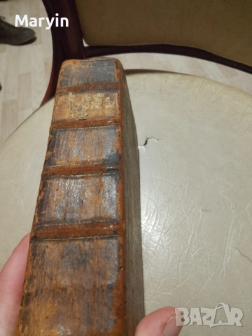 много стара книга от 1784 години и много красива и запазена , снимка 10 - Антикварни и старинни предмети - 52694915