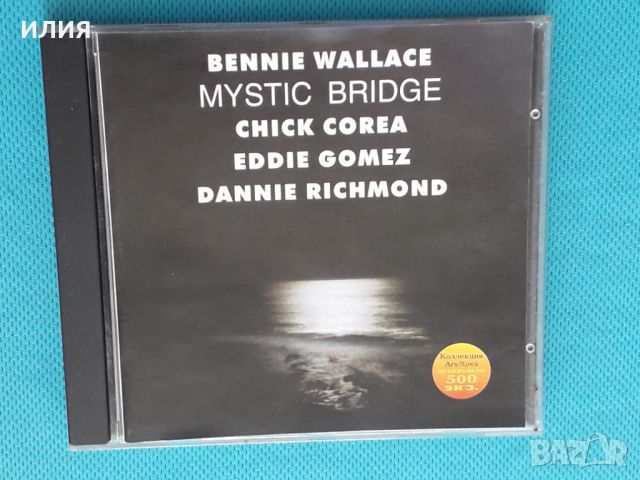 Bennie Wallace,Chick Corea,Eddie Gomez,Dannie Richmond – 1982 - Mystic Bridge(Post Bop), снимка 1 - CD дискове - 46068677