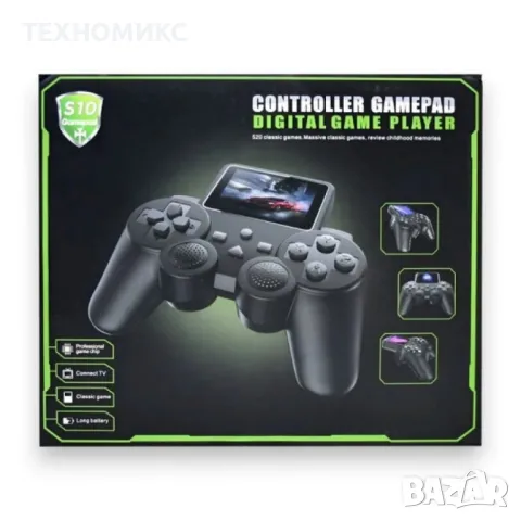 Преносима игрална конзола с Gamepad KEKEGAME S10, 520 игри, TFT дисплей, снимка 9 - Други - 48159626