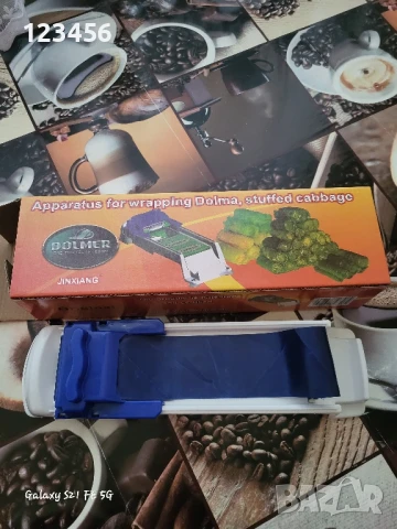 Машинка за навиване на сърмички