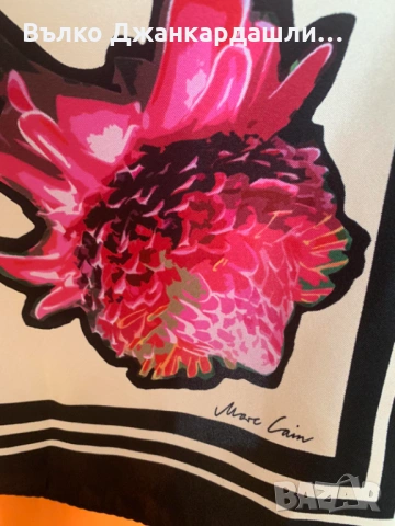 Копринен шал Marc Cain, снимка 2 - Шалове - 53094135