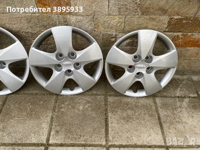 Оригинални тасове KIA Ceed 15 “, снимка 3 - Аксесоари и консумативи - 46876867