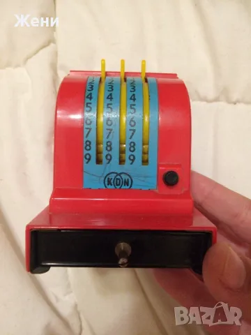 Стара чехословашка играчка KDN каса за пари винтидж, снимка 1