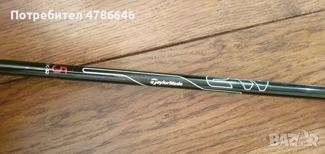 Стик за голф Taylormade M2 2017, снимка 2 - Голф - 54082055
