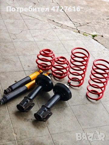 Спортни пружини и амортисьори , снимка 3 - Части - 53999446