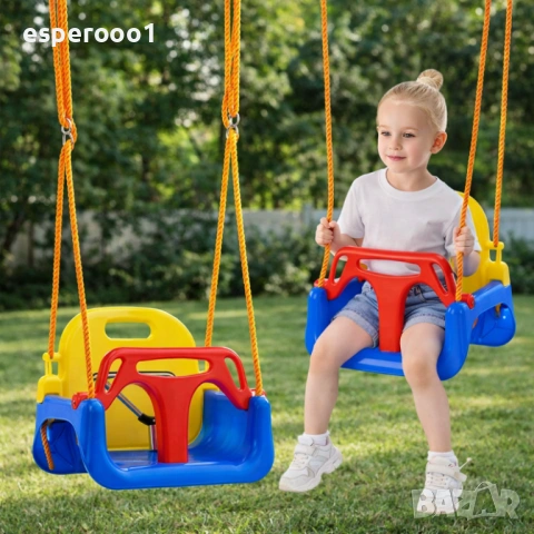 Детска люлка 3 в 1