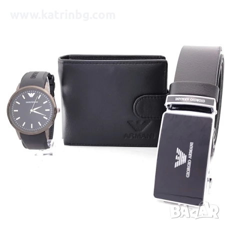 Подаръчен комплект за мъж колан портфейл и часовник-ARMANI