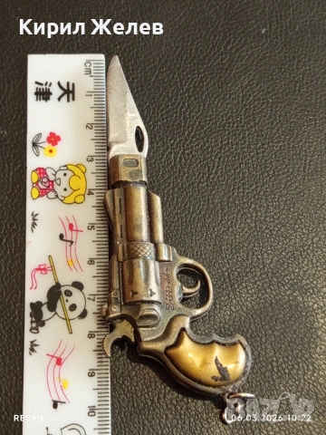 Миниатюрен сгъваем нож под формата на пистолет за КОЛЕКЦИЯ ДЕКОРАЦИЯ 12467, снимка 7 - Други ценни предмети - 53731443