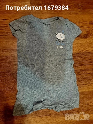 Бебешки дрехи от 2лв. за 9-12м, снимка 8 - Комплекти за бебе - 51468849