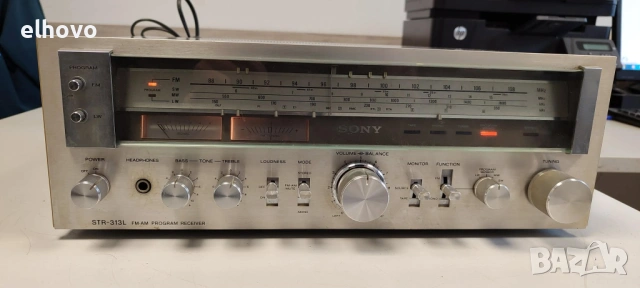 Ресивър SONY STR-313L