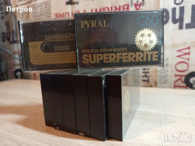 Аудио Касети "Pyral"superferite.C60, снимка 4 - Аудио касети - 49597000