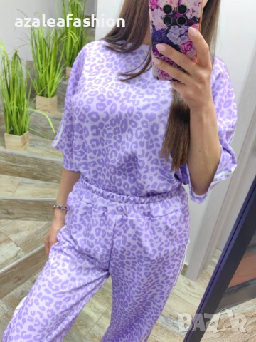 Леопардов сет, снимка 4 - Спортни екипи - 54108585