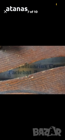 Цигулка , снимка 6 - Антикварни и старинни предмети - 54208505