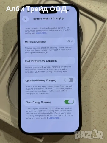 iPhone 14 Pro 128GB Deep Purple – Отличен, 100% Батерия., снимка 5 - Apple iPhone - 53719088