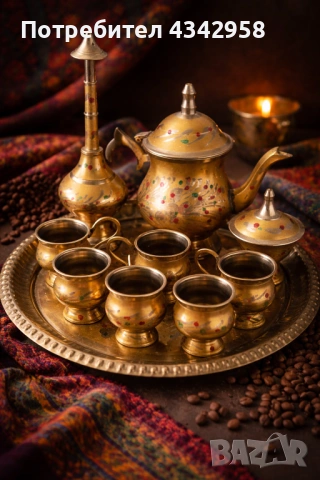 Винтидж месингов сервиз за кафе – Индия.1950-1960-те.г.