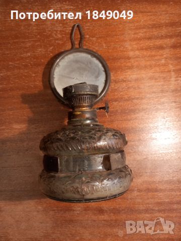 Стара газена лампа, снимка 3 - Антикварни и старинни предмети - 45352837