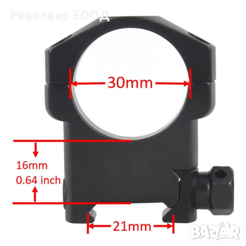 Монтаж за оптика Tactical 30mm High Mark Weaver Ring Vector Steel QR, снимка 4 - Оборудване и аксесоари за оръжия - 45038897